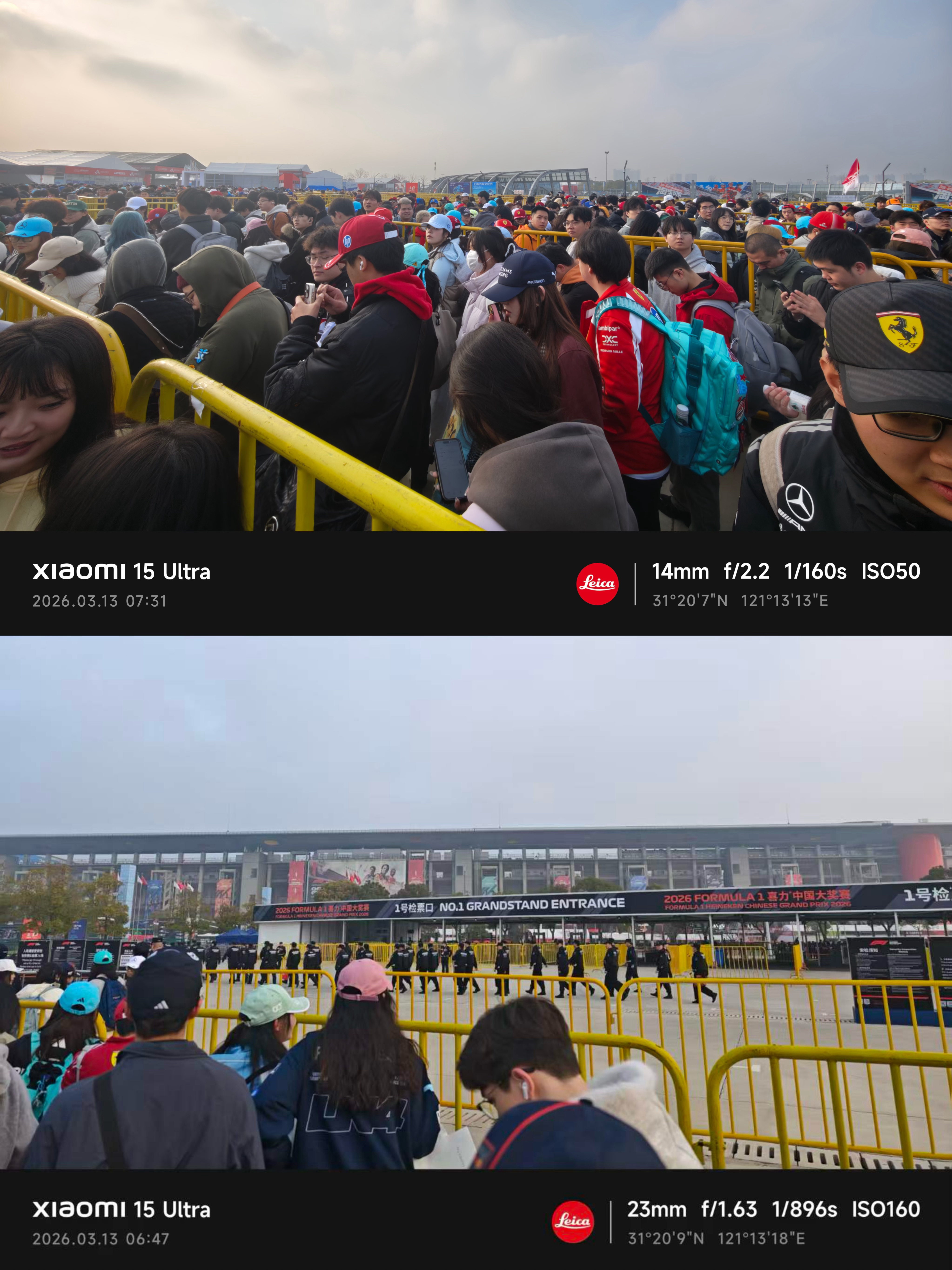 朋友发来的图⬇️7点，检票口就已经排起了长队，车迷们的热情❤️🔥F12026F