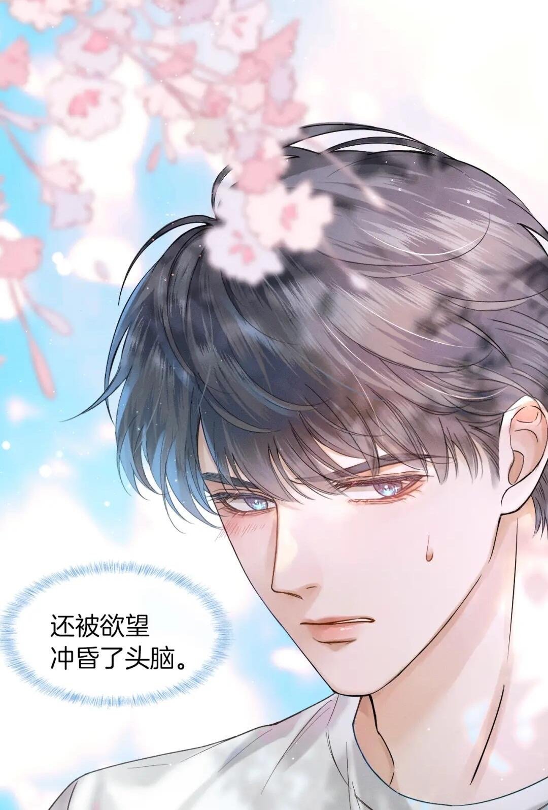 不愧是让简哥一见钟情的颜值你却爱着一个sb188男团