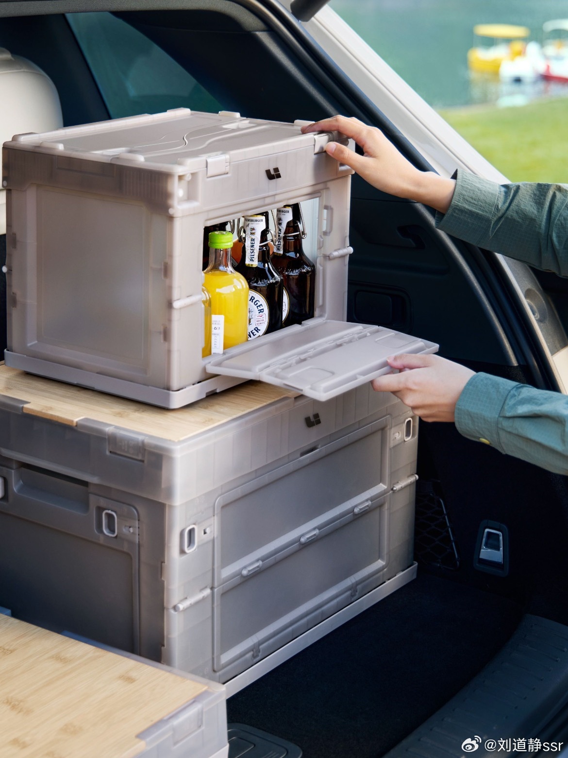 【抽奖宠粉】大家清明去哪里玩了？抽个理想20L的收纳箱给大家超级适合放车上去露营