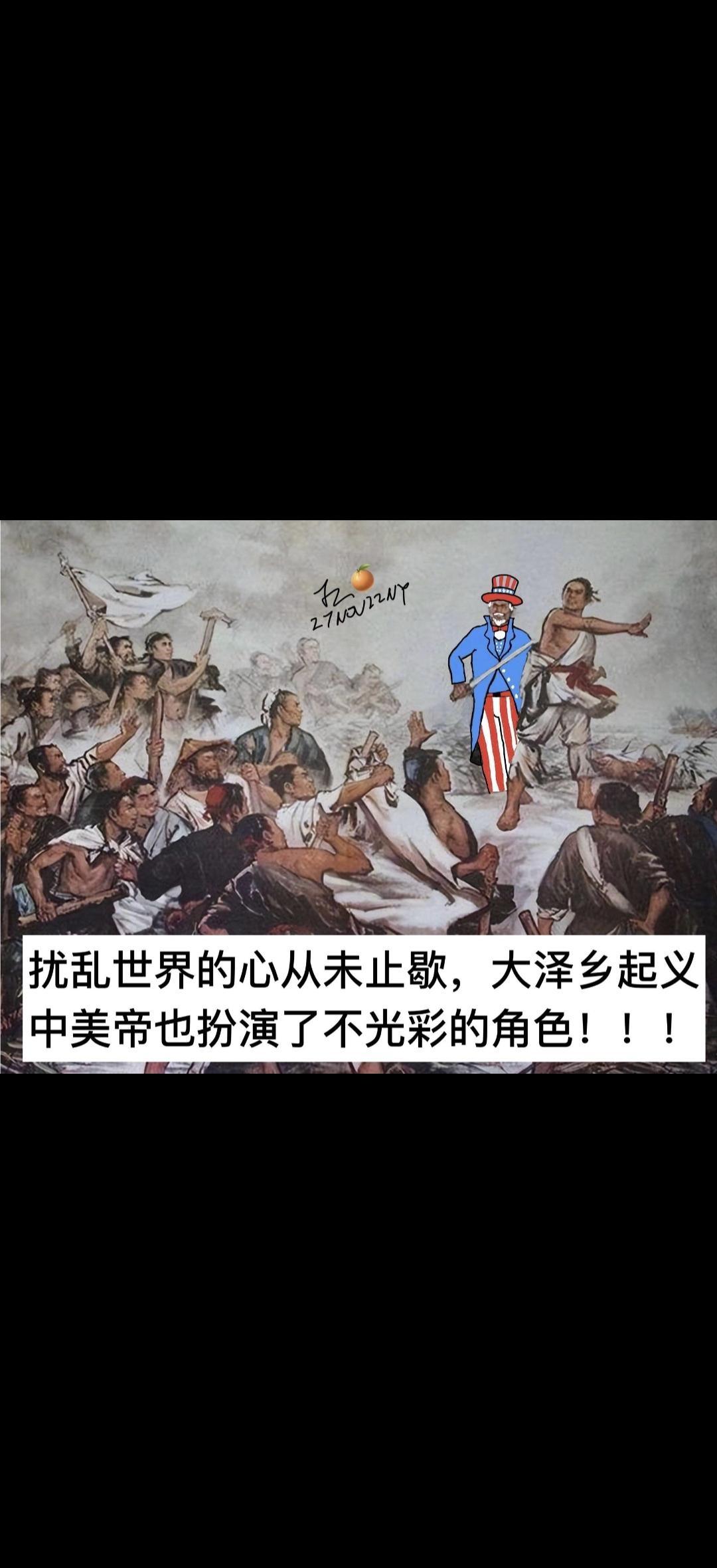 为什么现在越来越多人讨厌美国了？
我就想问个问题
---------------