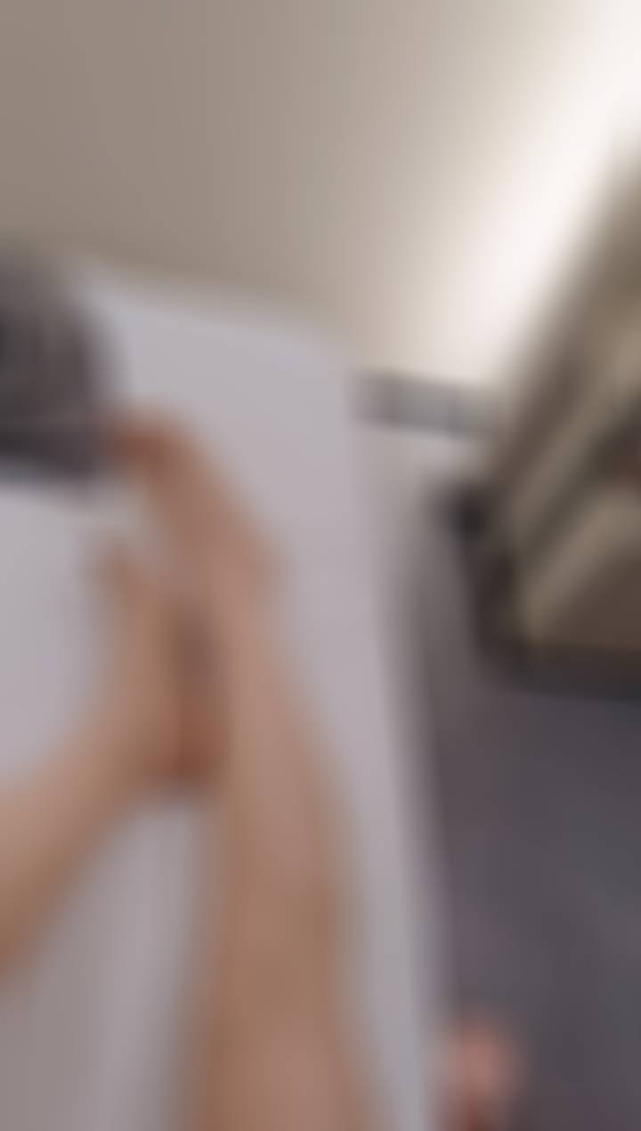 开始享受 