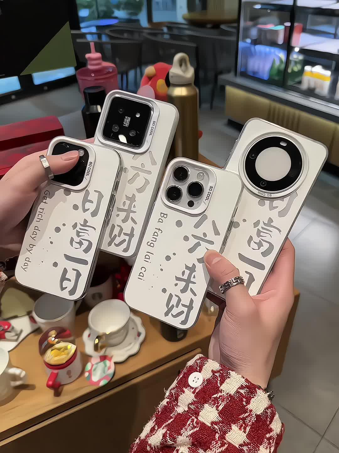 手机壳推荐