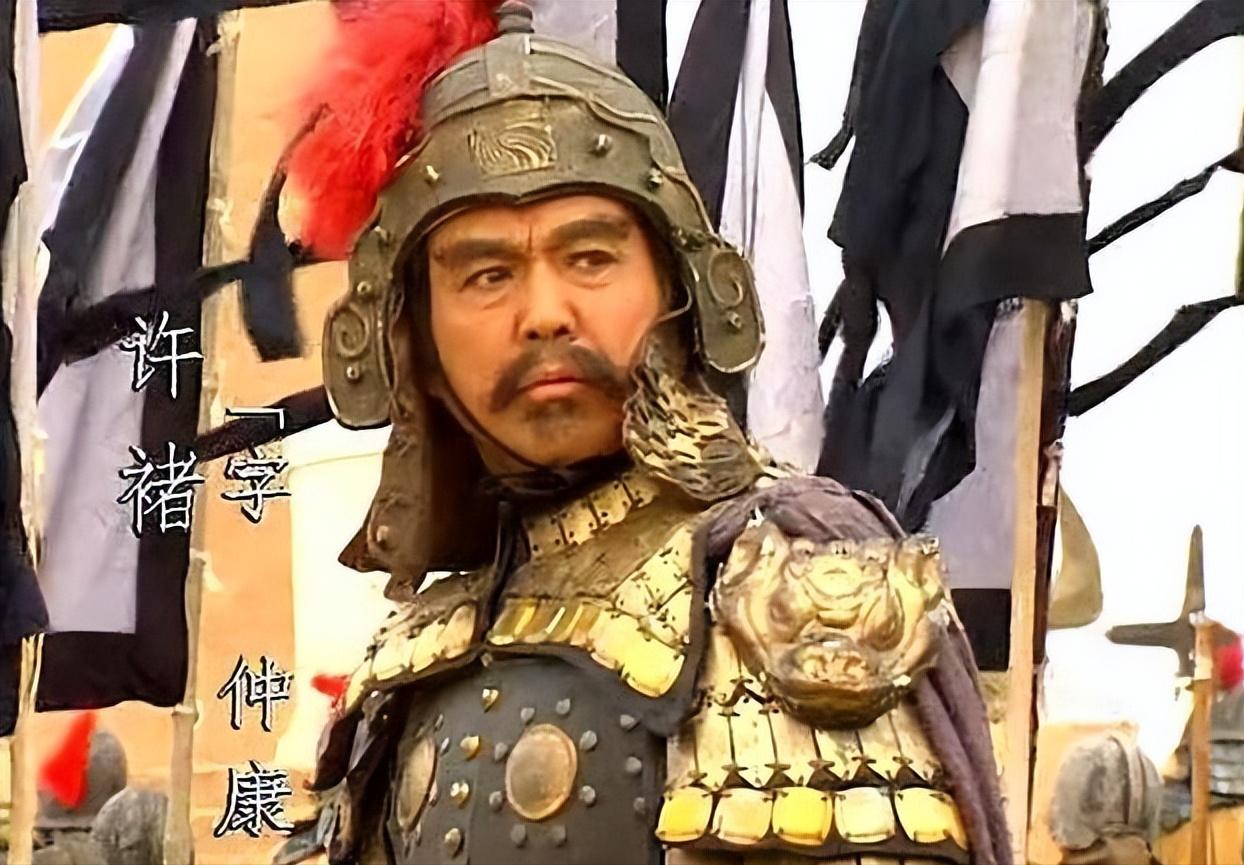 263年，钟会讨伐蜀国，在三军面前砍了许褚的儿子。许褚忠心耿耿，多次拯救曹操于危