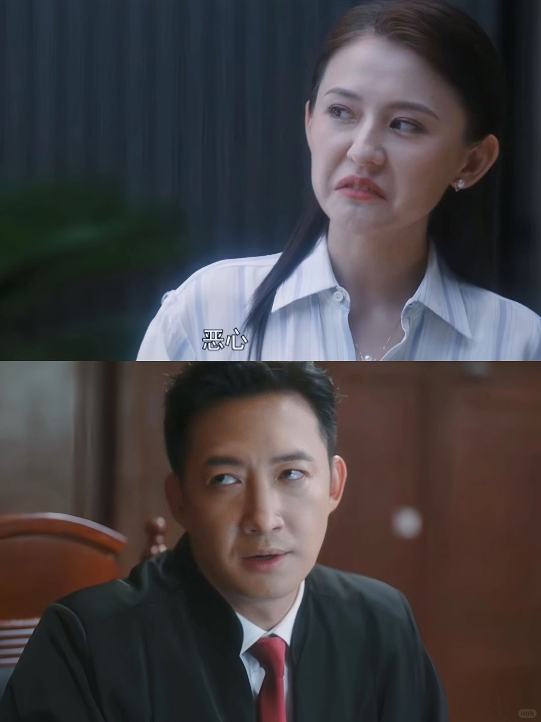 律政欢喜冤家‼️王阳热依扎对手戏好精彩