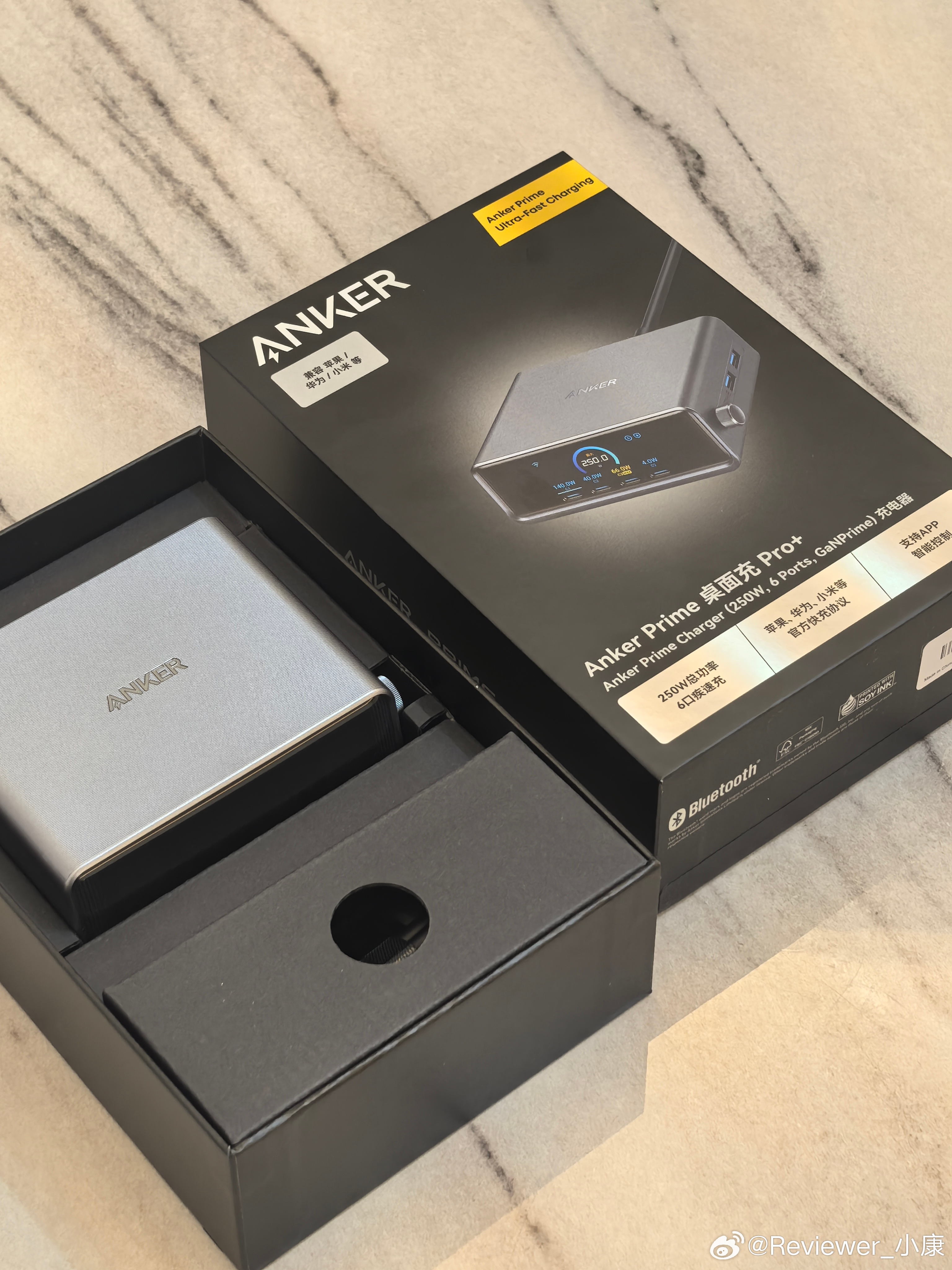 终于找到一款充电器，同时支持小米和华为快充了，家里排插和一堆插头可以丢掉！！！