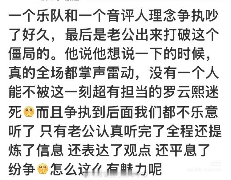 oi能解决问题的年上尊嘟很香！！完全年上的魅力来的