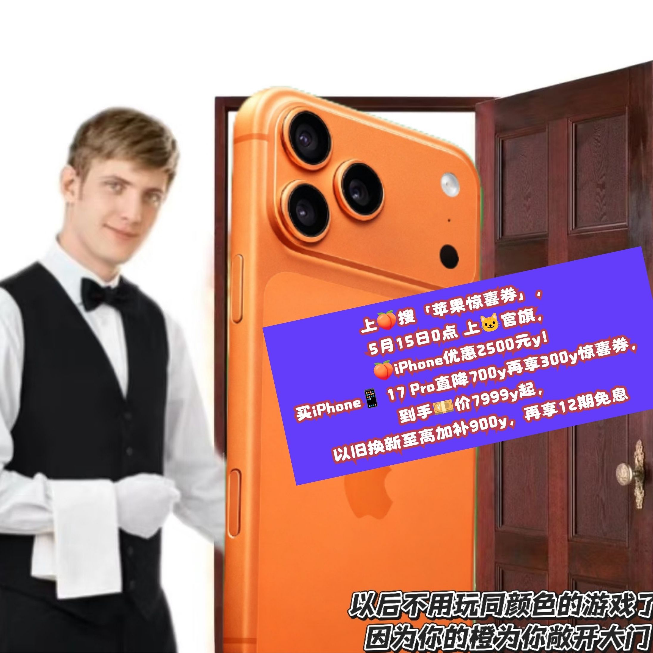 手机是我买过最回本的东西了上淘宝用国补买家电数码用过就知道数码产品有多实用，恰逢
