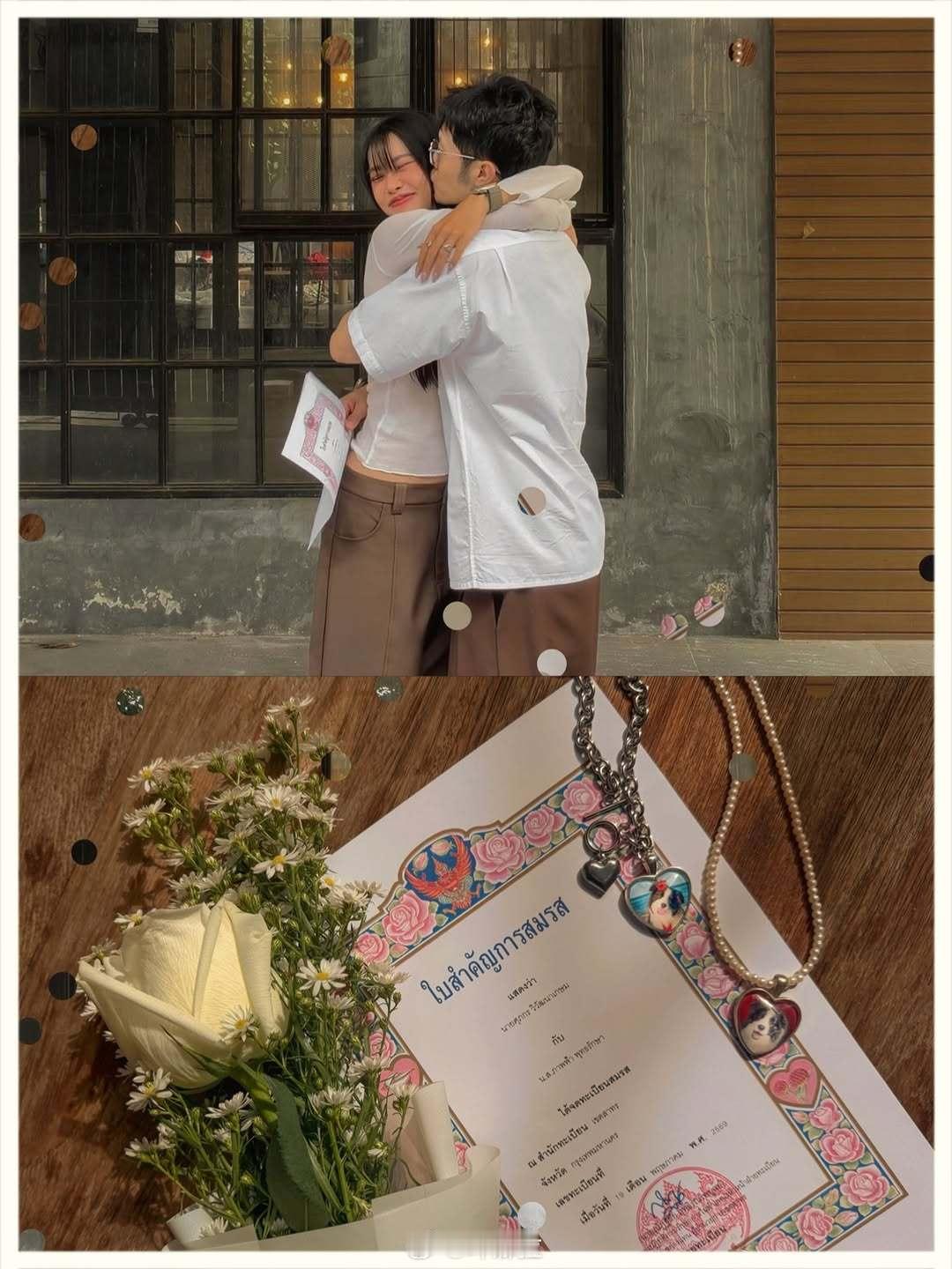 事实证明 真正相爱的泰国人，最后都会选择领证