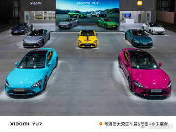 小米汽车带你逛粤港澳大湾区车展5月31日，小米汽车发布，2025粤港澳大湾区车展