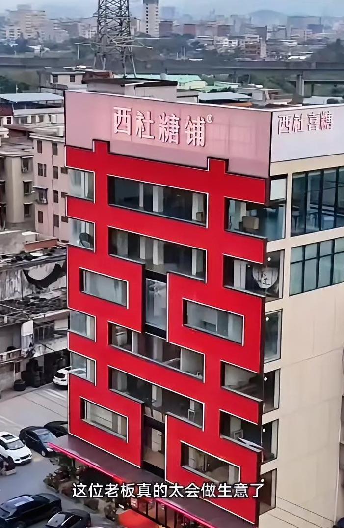 怎么能这么聪明！
 
没请网红带货，没花一分钱投流，连打折促销都懒得做，这位糖果