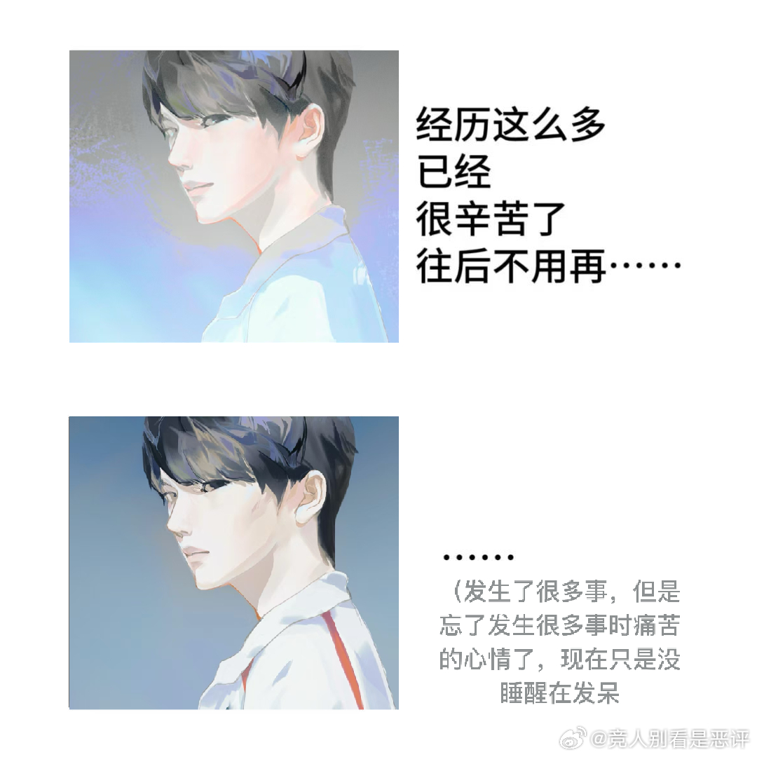 12199【九键输入法5键三个字母】柴犬智商高，柴犬考专科、本科、硕士研究生、博
