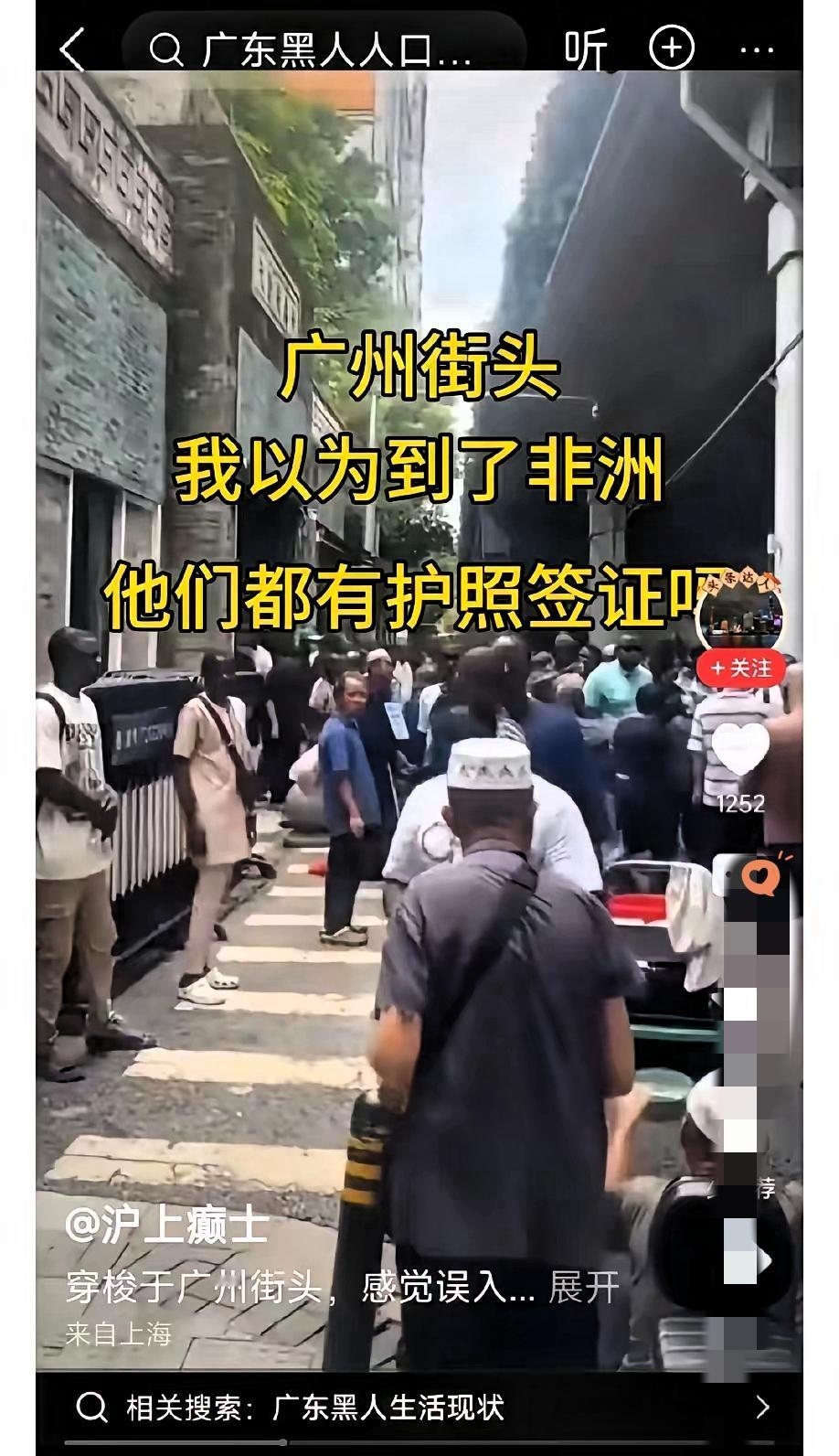搞K字签证就是本土教育不行？这误会也太大了！
 
看到有人说搞K字签证、学历降到