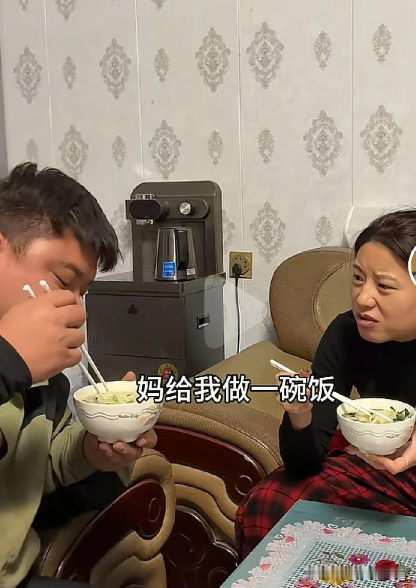 黑梅梅不愧是当姐姐的，教弟弟为人处世，人情世故[赞][赞][赞]
黑梅梅给人的感