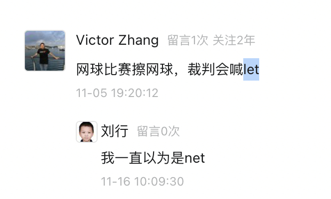 其实两个词都有，确切来说：