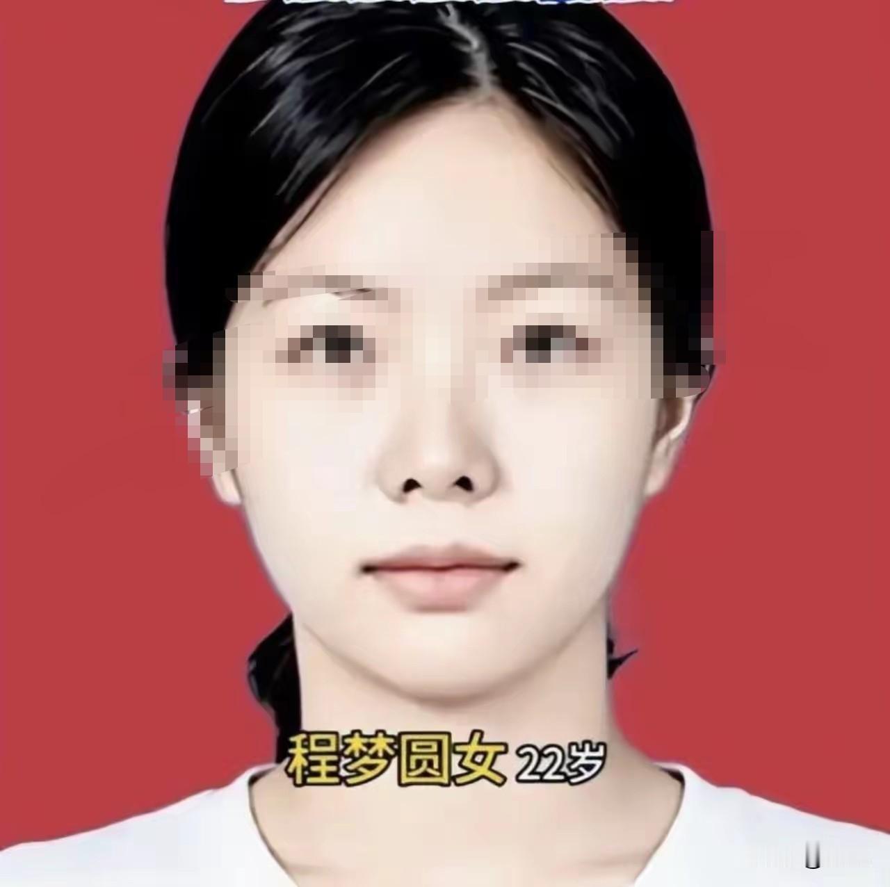 其实，我非常懂程梦圆当时心里所想的，毕竟同为女性，也走过类似这样的路，撒过类似的