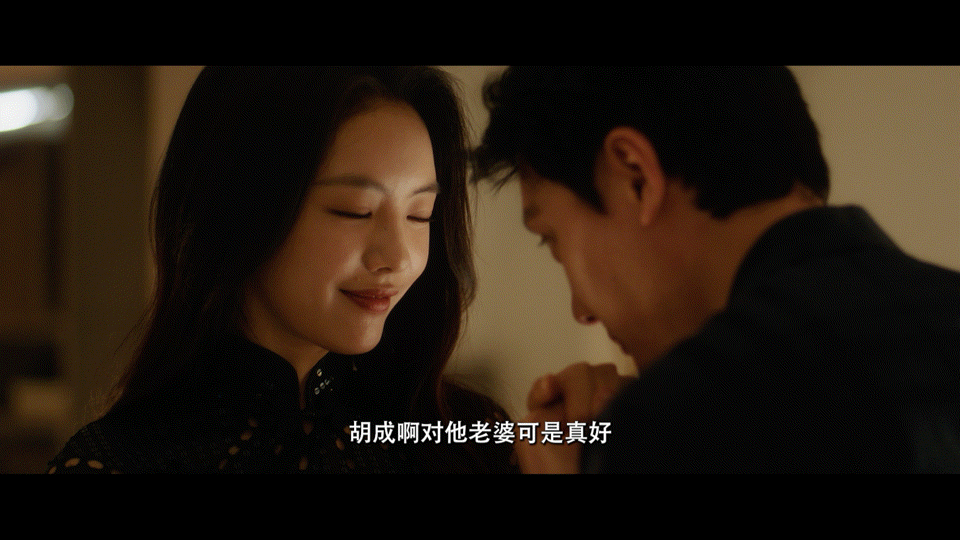 蔡文静演一次伤一次 蔡文静饰演的宁悦从被束缚的家庭中觉醒，面对丈夫的背叛，每一次