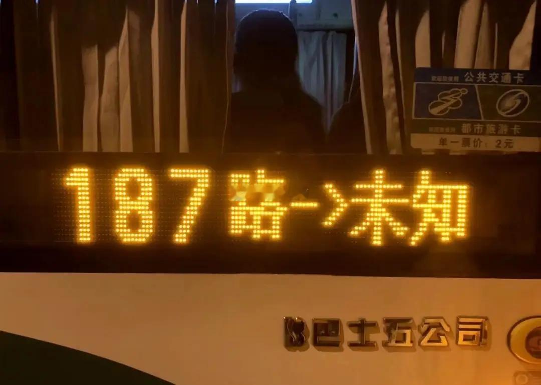 一些有趣的标语 