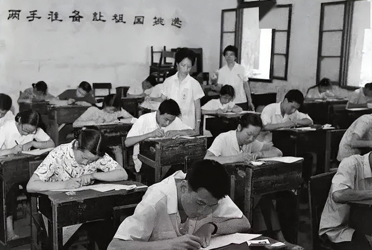 我是1979年参加高考的，这一年的高考是1977年恢复高考至今，唯一一次全国统一