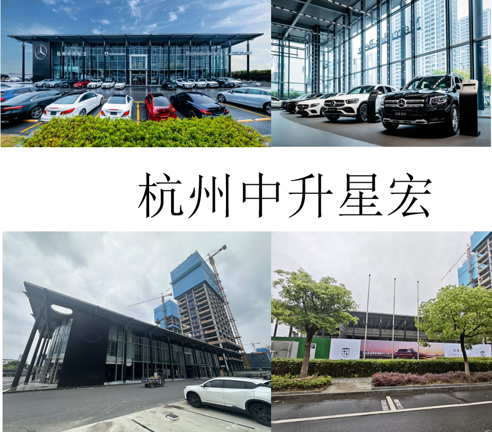渠道迭代见证中国旗舰重写豪华法则奕境X9应该很快就要上市了，因为兵马未动粮草先行