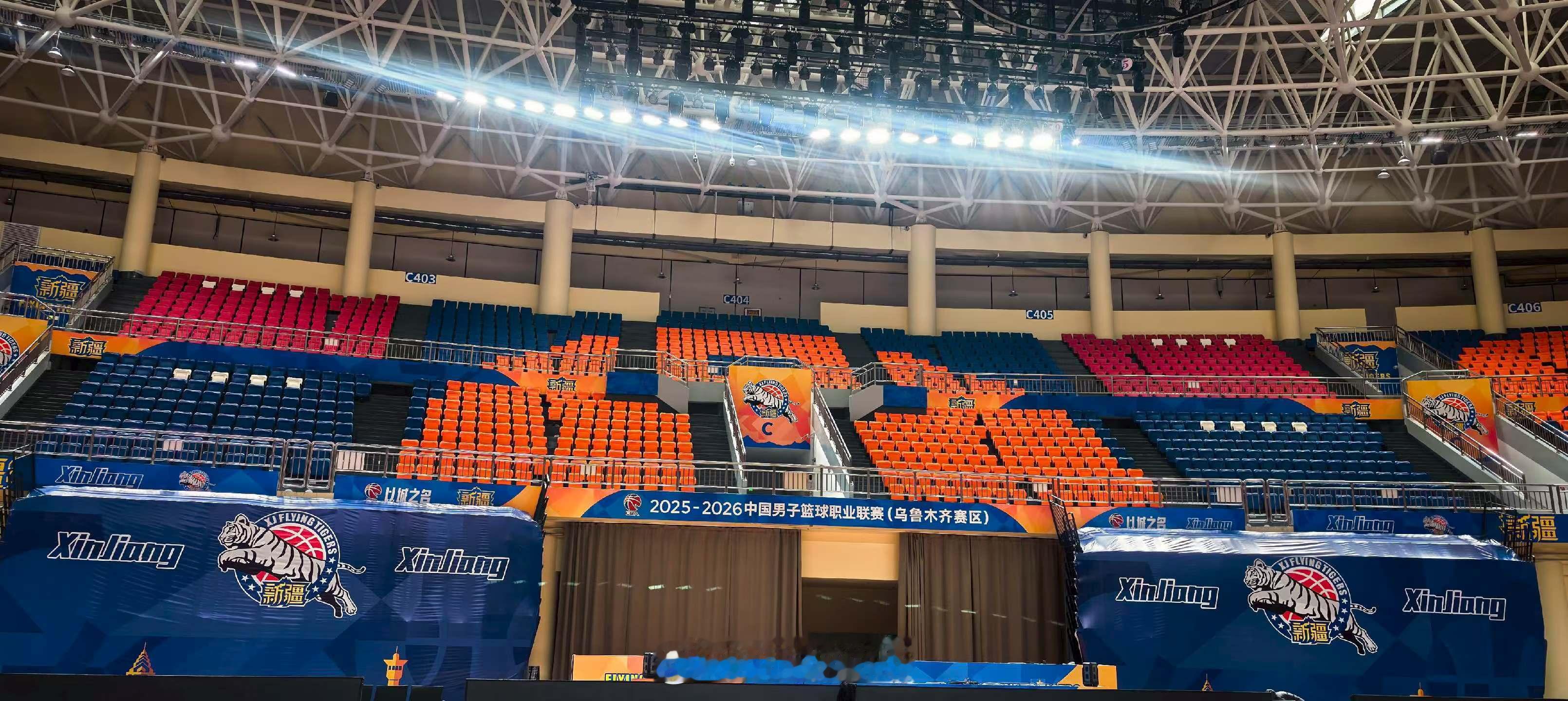 距离新赛季开始还有1天，距离新疆男篮新赛季首战还有2天！新疆男篮主场五一文体中心