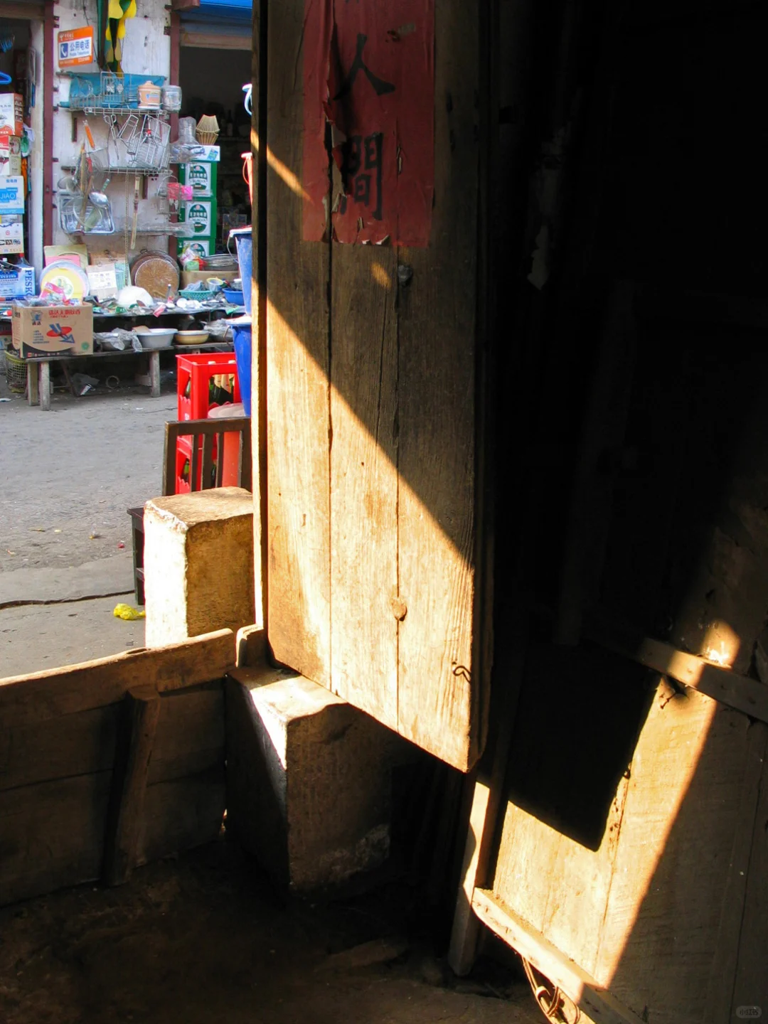 寿县古城仓巷旧影