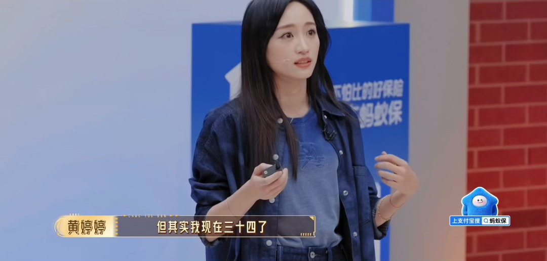 曝黄婷婷进组火车上被换角无限超越班 四年无戏可拍、火车上被临时换角，黄婷婷的演艺