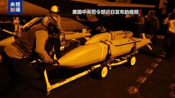 只要美国敢往伊朗头上扔下一枚核弹，你信不信，明天乌克兰就会灰飞烟灭？这不是电影，