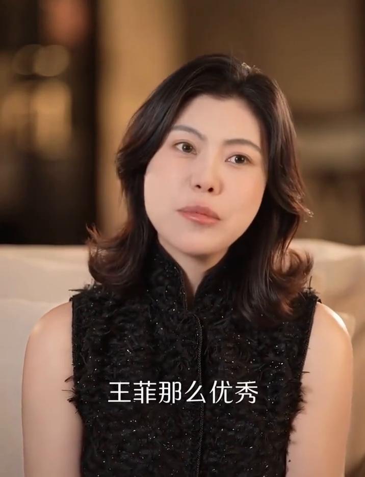 妻财子禄寿能有两三样就是圆满，没有人有五样。王菲那么优秀，她可能也结了两次婚，虽