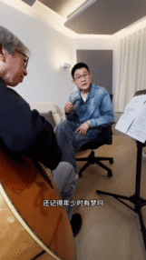 倪妮第一视角记录刘德华唱歌 2025 年 4 月 30 日的惊喜！刘德华发的视频