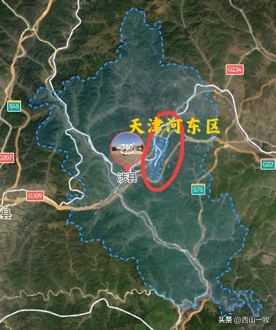 因为娲皇宫到过一次涉县，没想到在县城里发现了玄机。县城东面有一大块地区居然不归涉