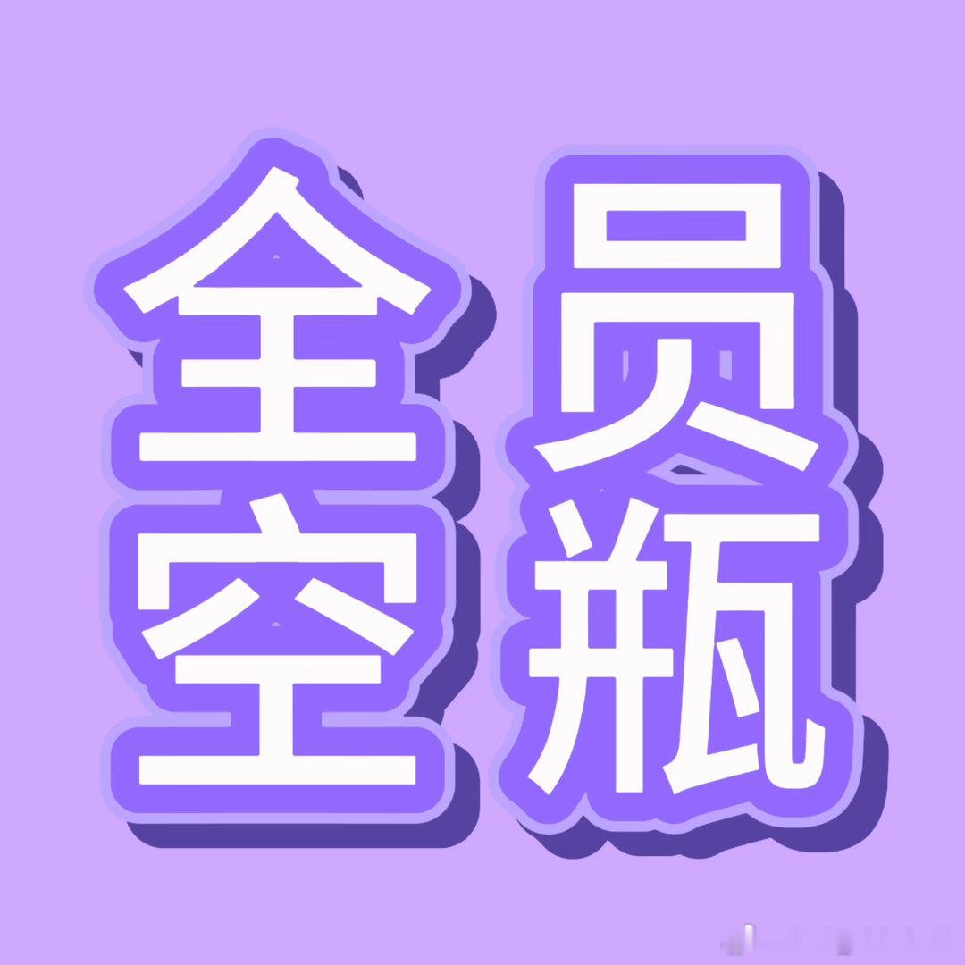 速度上👍🏻 直达🔗陈奕恒 1️⃣网页链接2️⃣网页链接3️⃣网页链接4️⃣