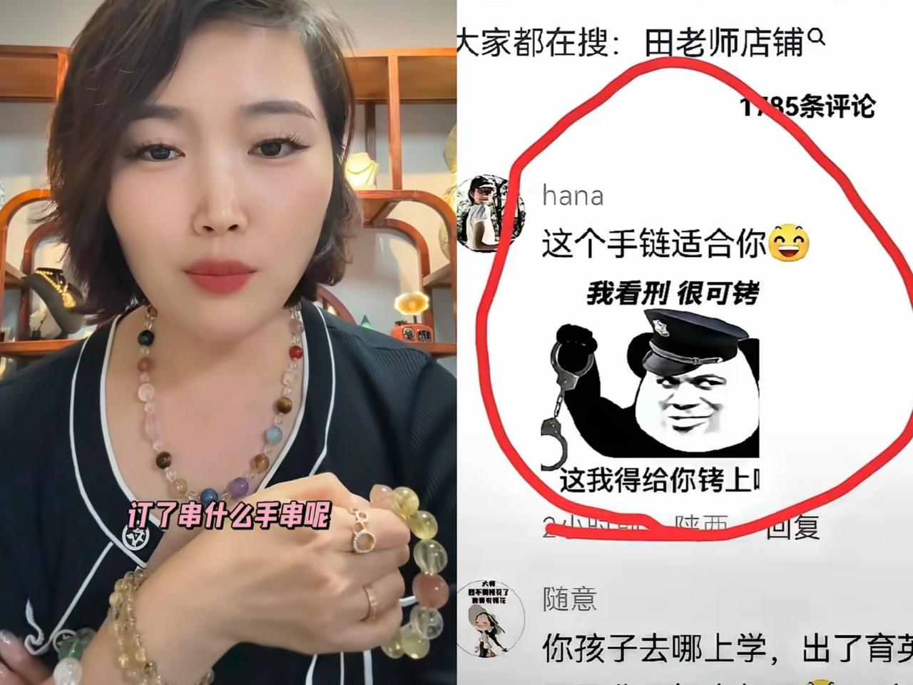 当初她闹得全网都在骂的时候，我就跟身边人说：这事儿要么让她彻底消失在网上，要么她