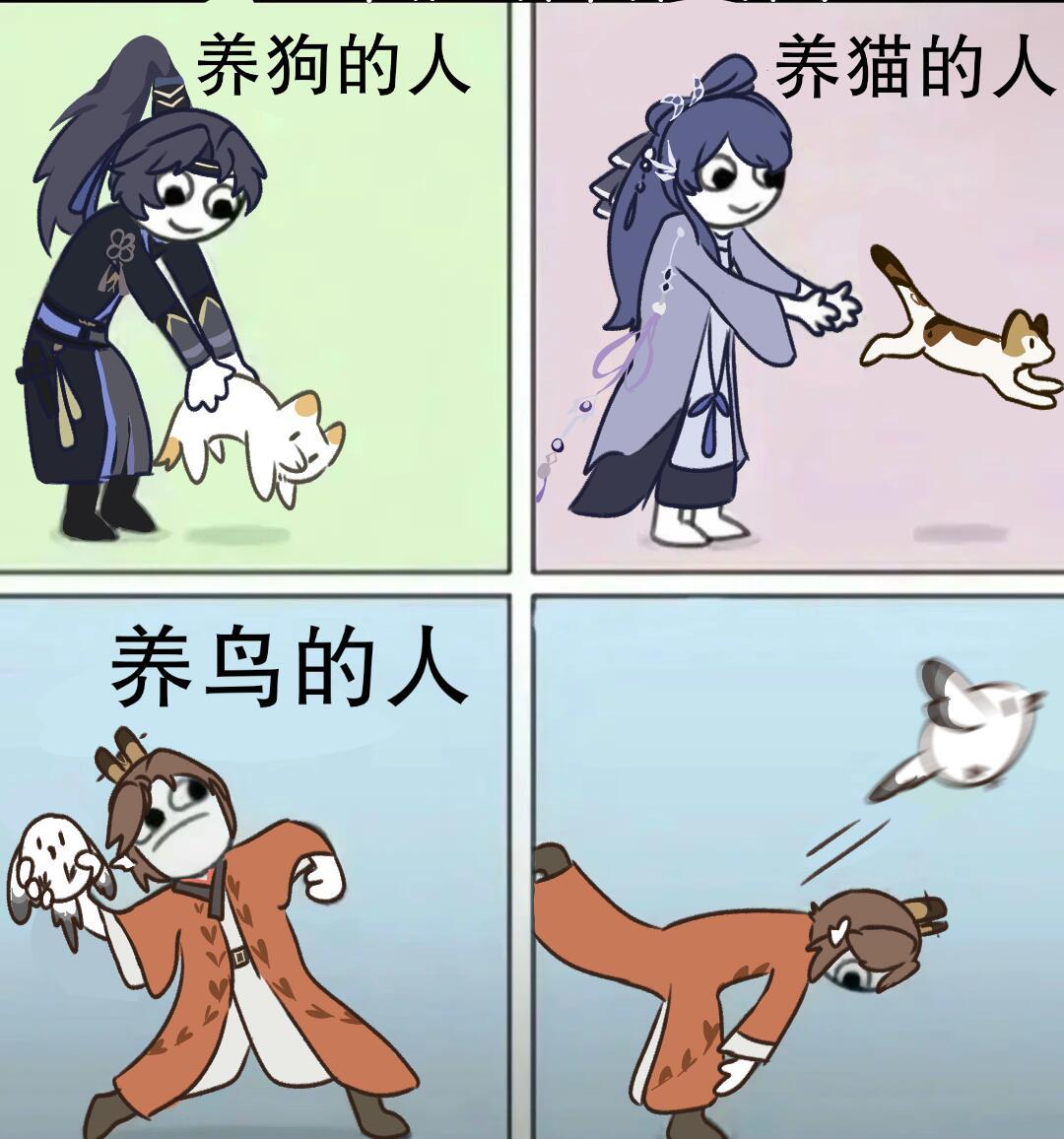 广陵王是个魁梧的女子，轻松投掷重达十几斤的绣球，路过的王粲又晕了一个月[doge