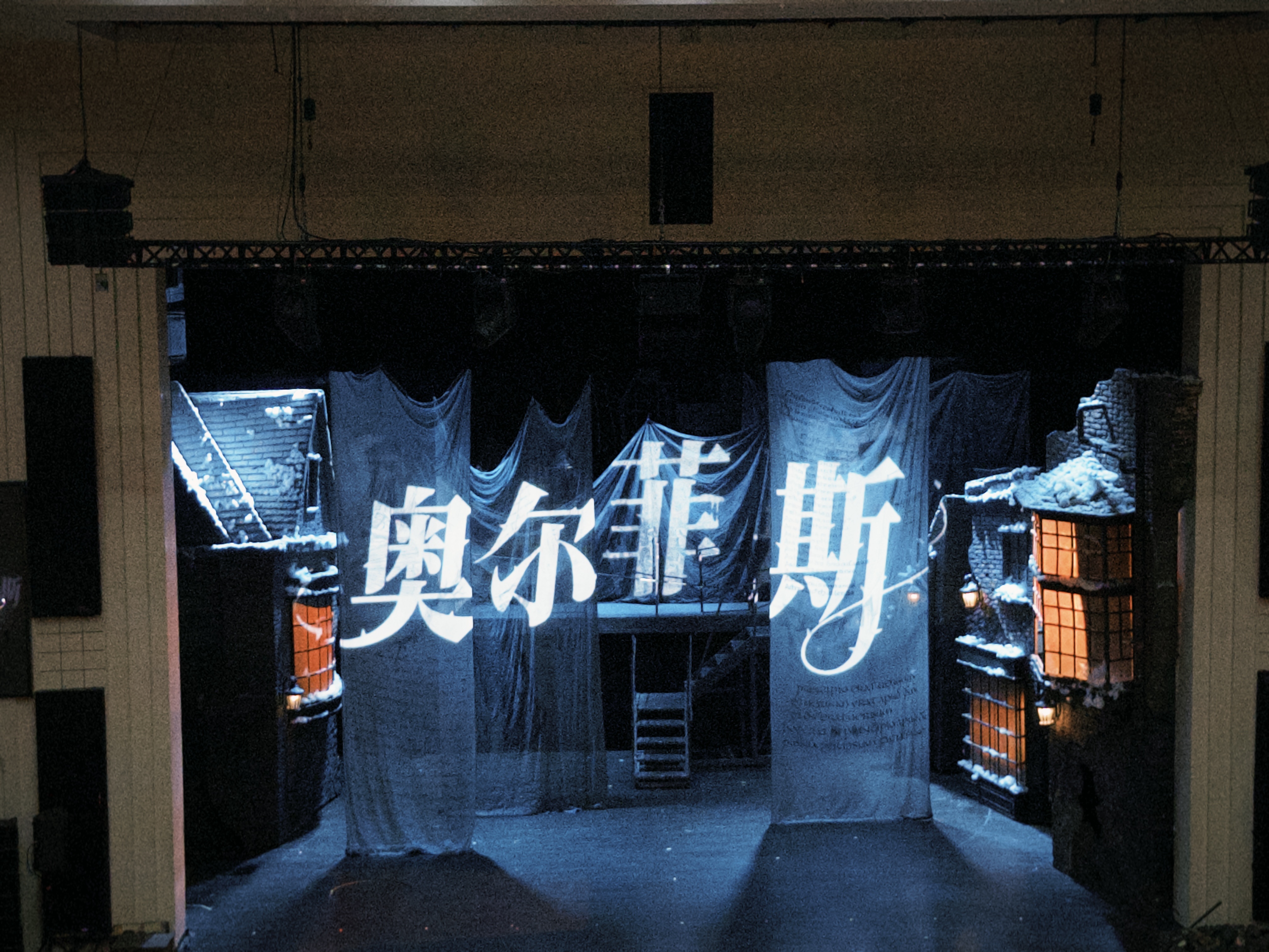 四个人围着披白大褂的wmh旋转的时候我终究是没忍住