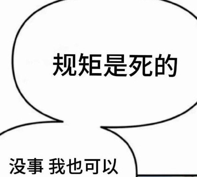 讨厌热感冒... 