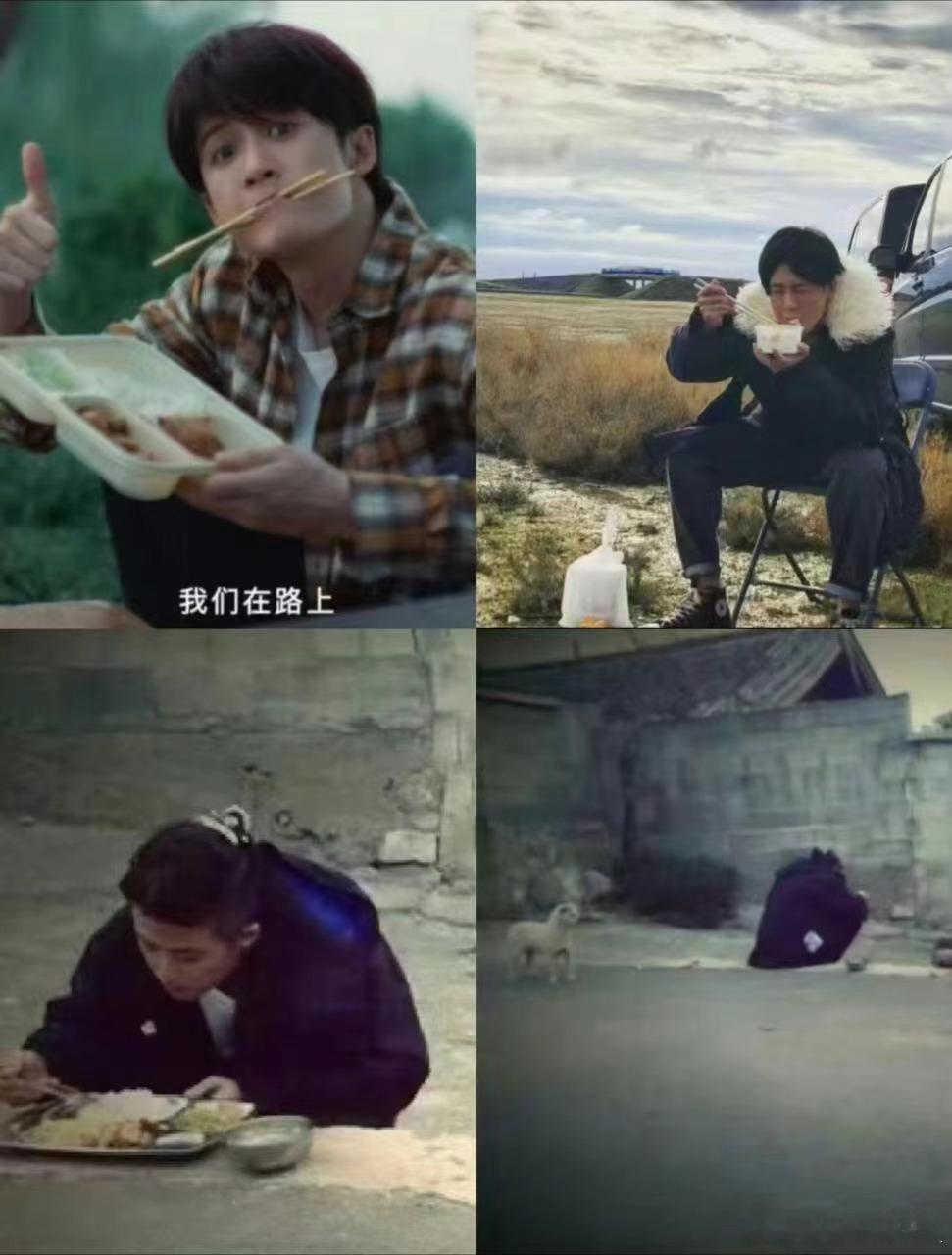 檀健次 番位 檀健次在演艺之路上不断突破，相信他会在合适的位置发光发热。 