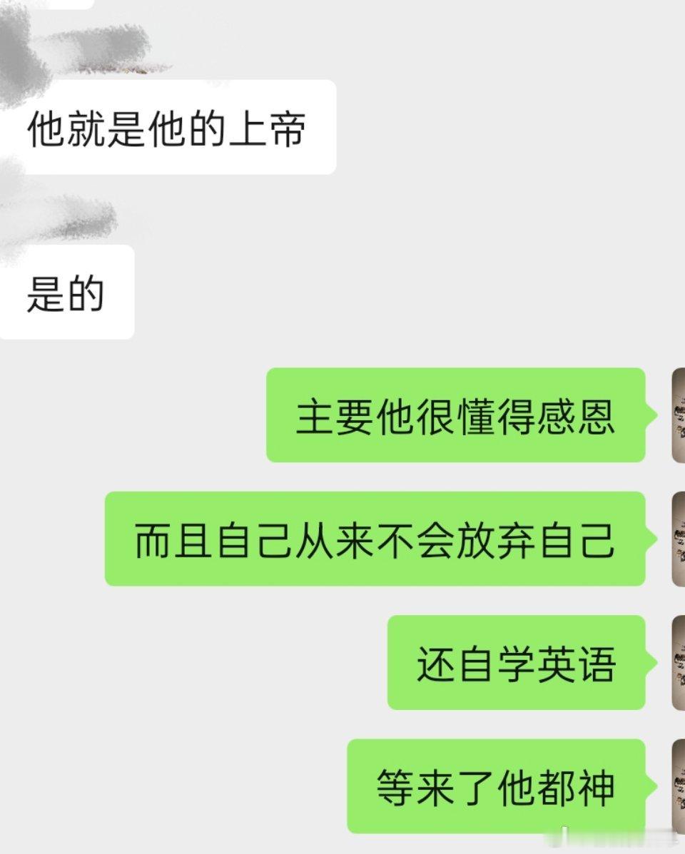 杜克带一哥来中国了一哥在这样的条件下也从来没想过放弃，每天工作那么长时间还依然自