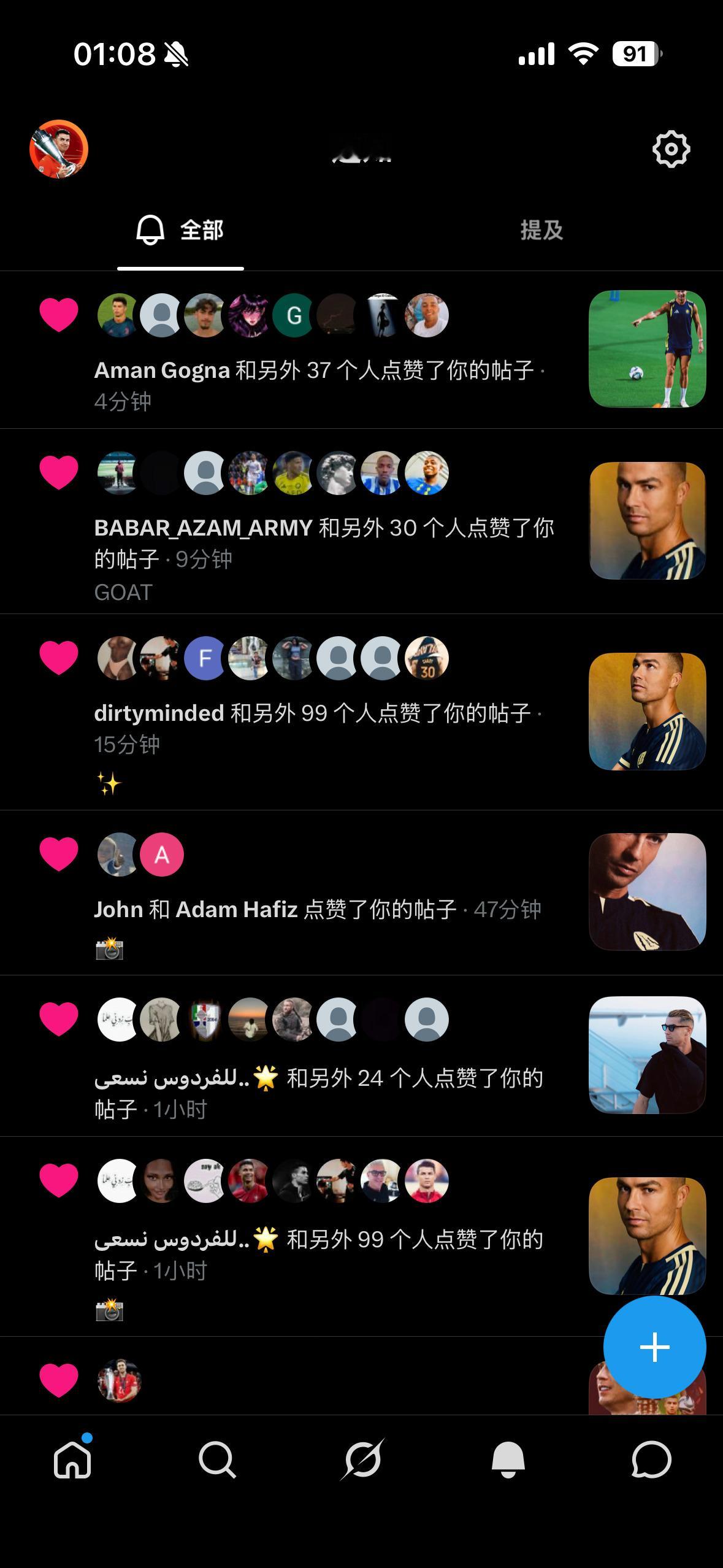 坚持这么久，终于陆续有回应了[捂嘴哭] ​​​