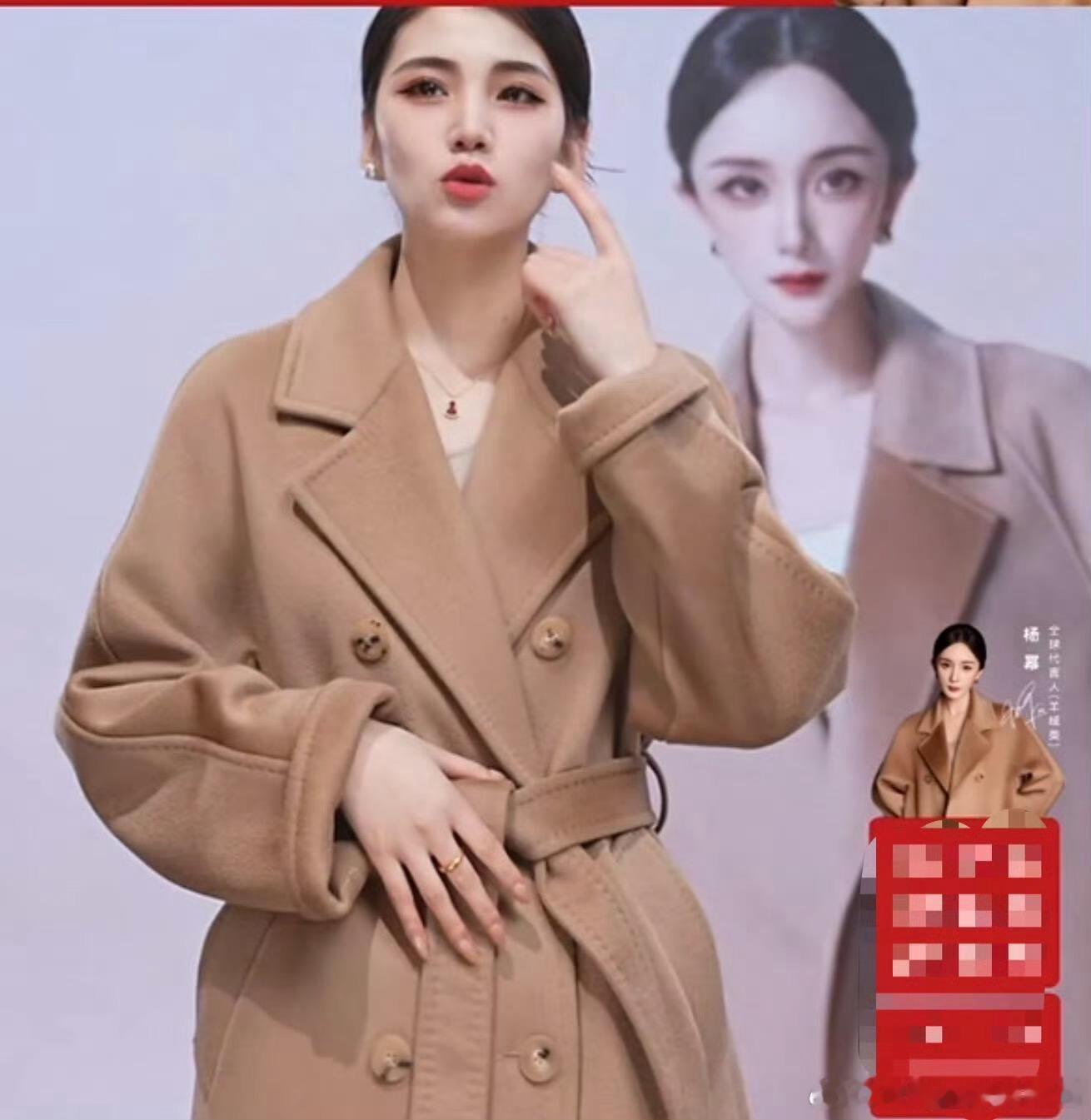 普通人的美颜真的很不适合明星品牌直播间的美颜都给杨幂p成胶头滴管了杨幂：谁来为我