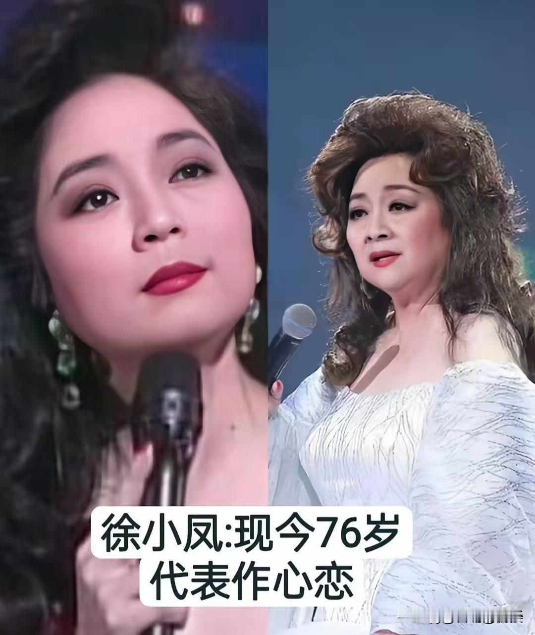 费翔都六十五了，叶丽仪七十七了，这些歌你还记得几首？

有些歌，你以为你忘了。但