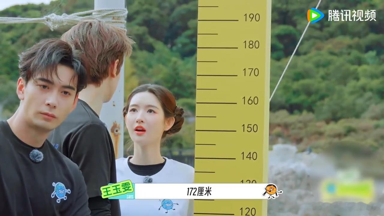 王玉雯辟谣身高180王玉雯官方身高172王玉雯线下实测身高，清晰辟谣180cm传