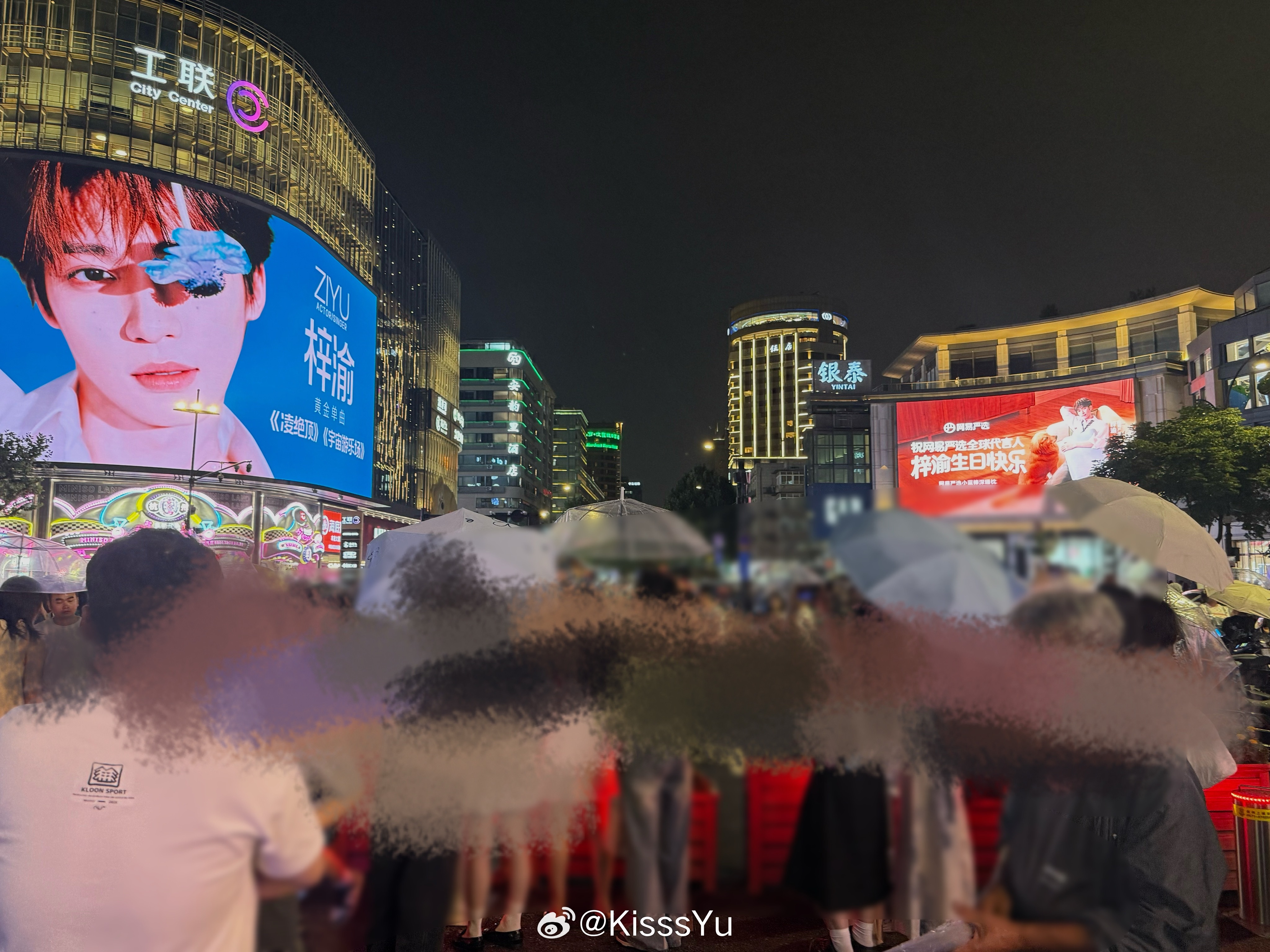 卧槽！工联cc银泰两屏一起！ 