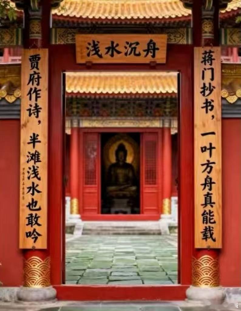 网友真有才！ 