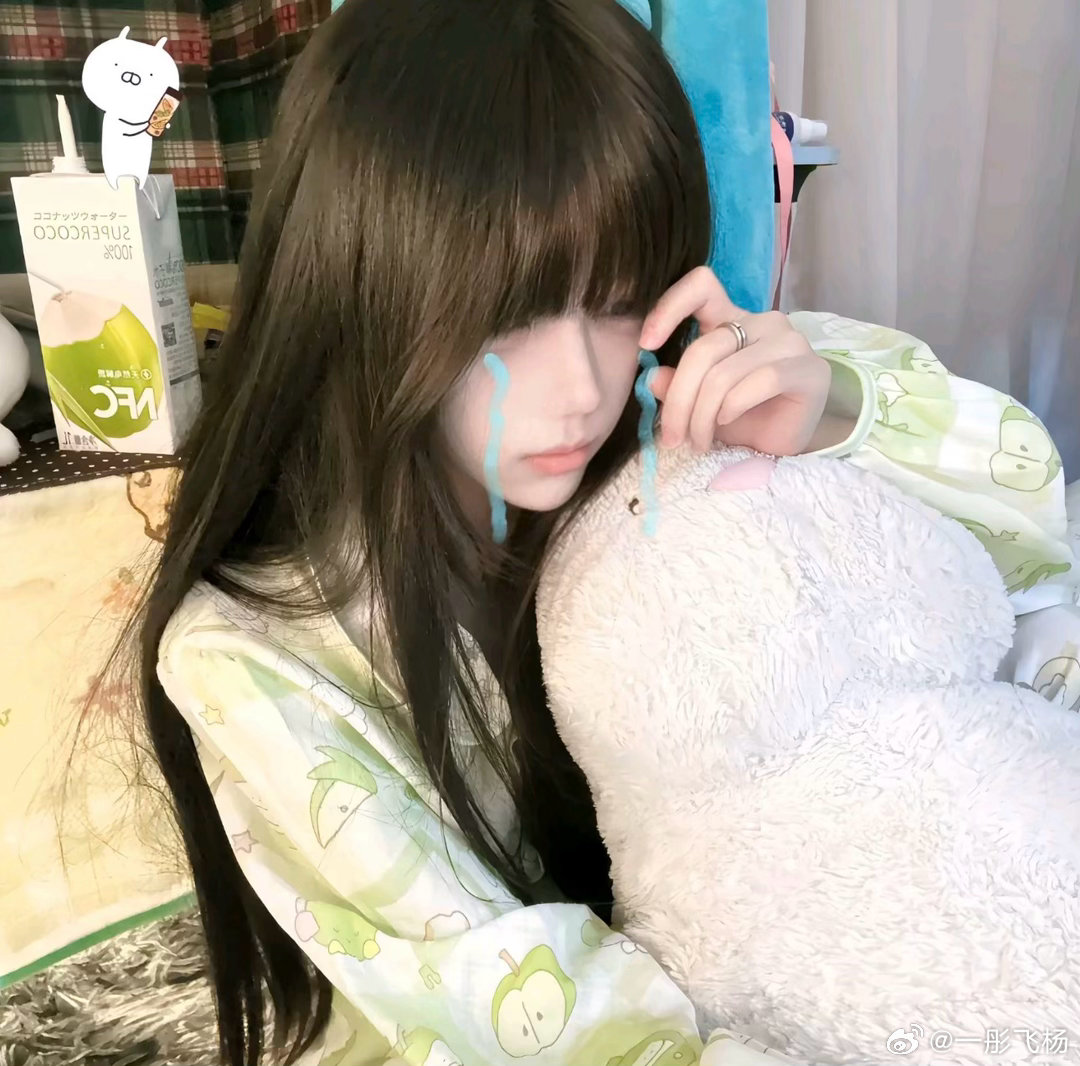 WaChat头像 