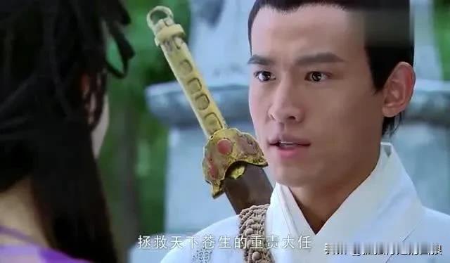 假如是常胤送的盒子

那么人是上午出发的，盒子是中午到的

晚饭是在蜀山吃的
