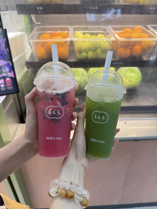 这杯子颜值绝了～～～～～！