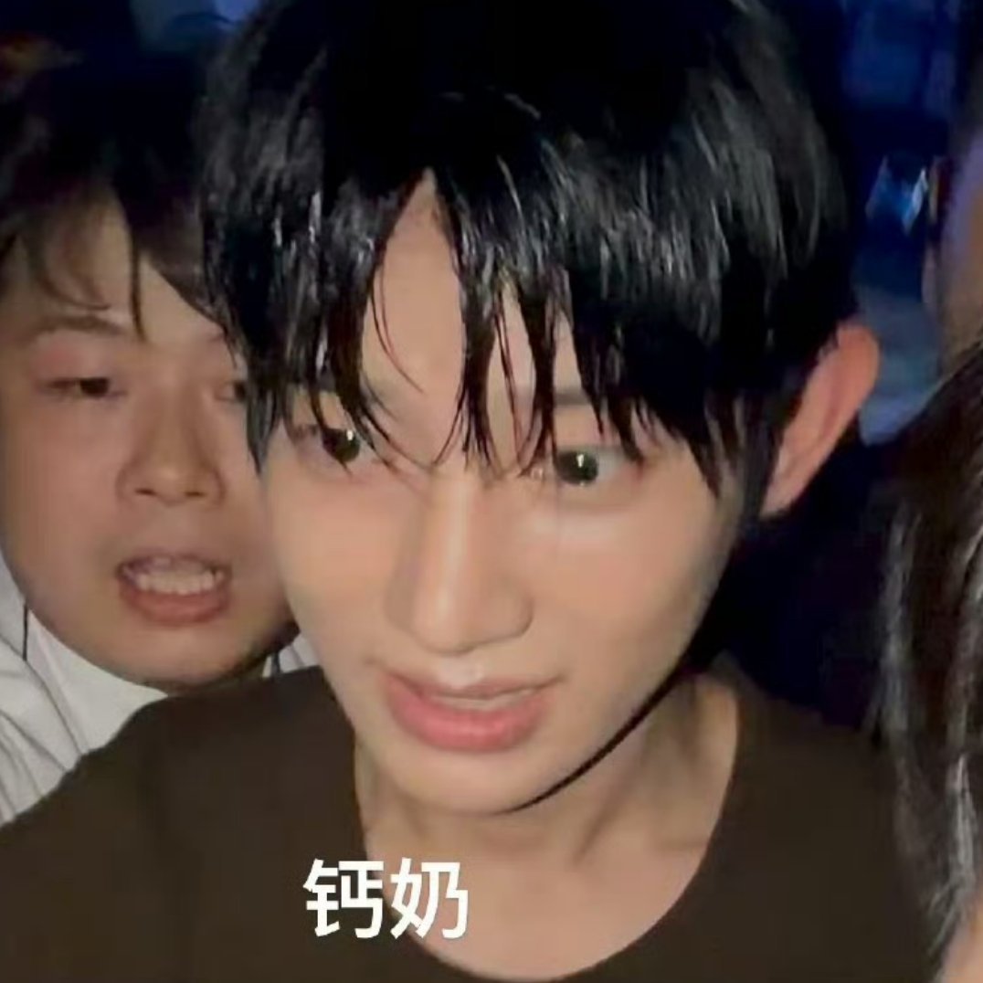 金允植 宝宝你萌朴时宇 狒物 