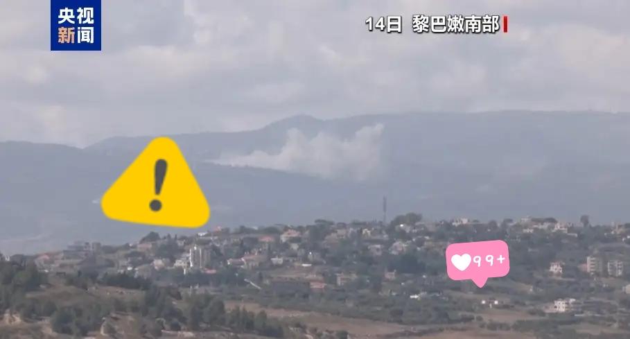 据伊朗方面15日消息，一名消息人士披露伊美敲定停战谅解备忘录进程的细节，称在以色