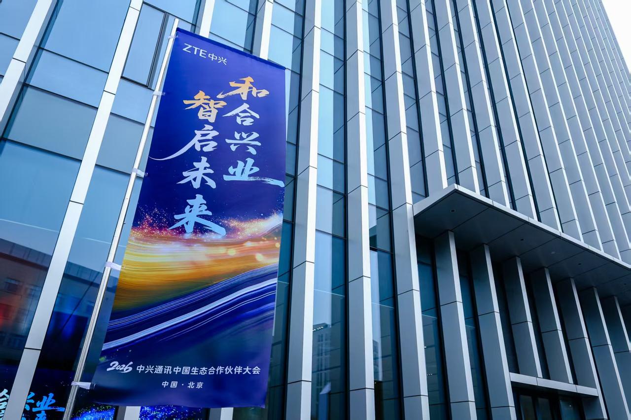 分钟级部署即插即用，Co-Claw让“数字员工”告别复杂配置
传统企业软件的上线