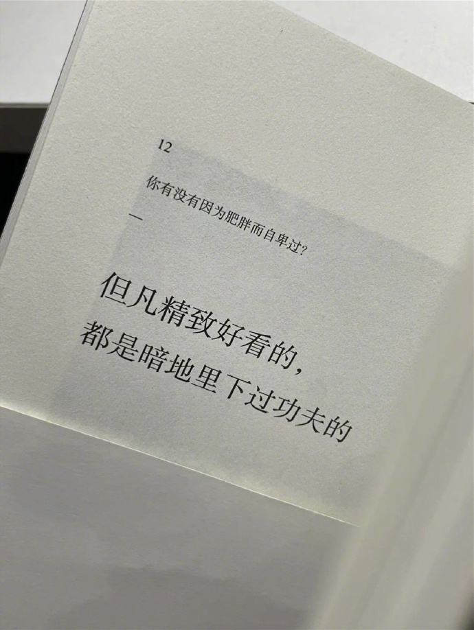 -                每一个普通的改变   都将改变普通 ​​​